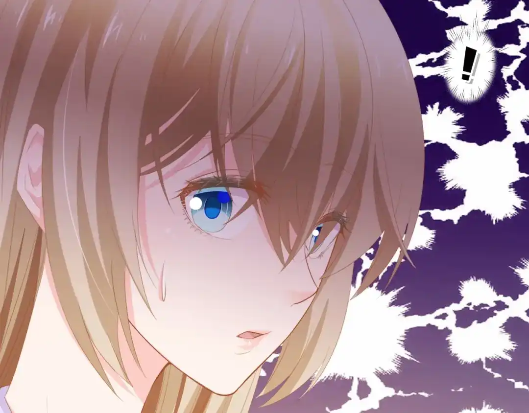 《总裁大人的双面娇妻》第37话 他不会去的！ 第71页