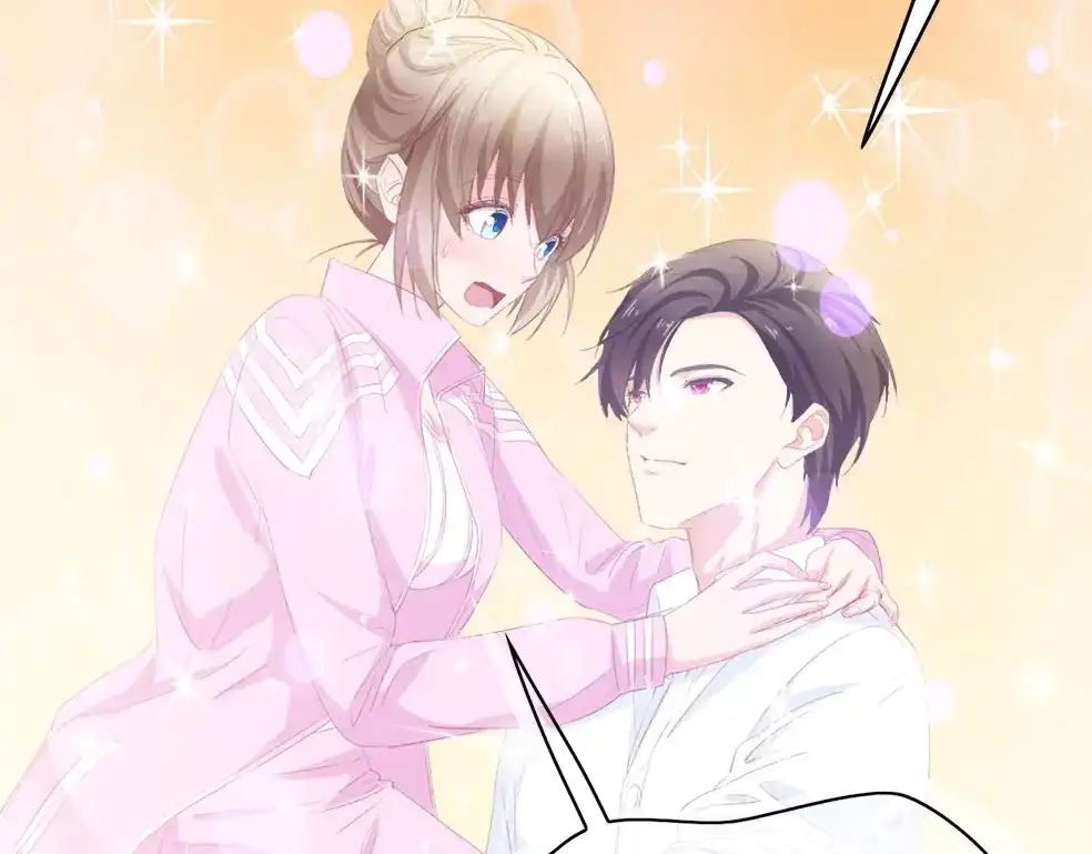 《总裁大人的双面娇妻》第37话 他不会去的！ 第52页