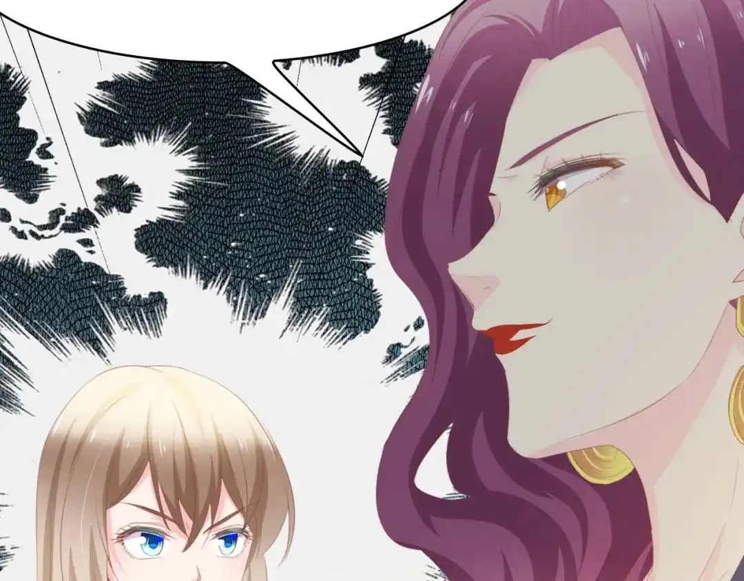 《总裁大人的双面娇妻》第37话 他不会去的！ 第78页