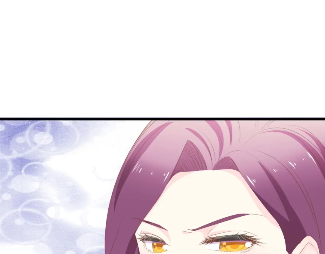 《总裁大人的双面娇妻》第37话 他不会去的！ 第93页