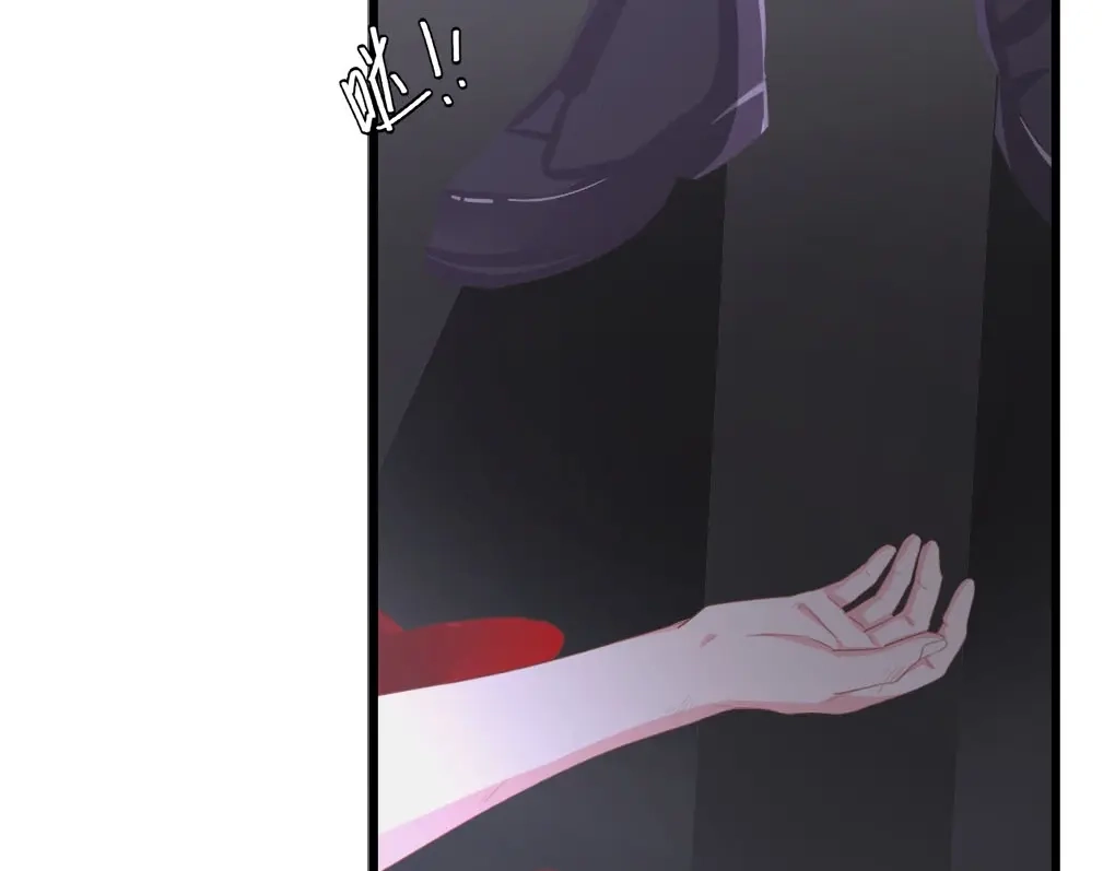 《总裁大人的双面娇妻》第38话 飞来横祸和神秘男人 第44页