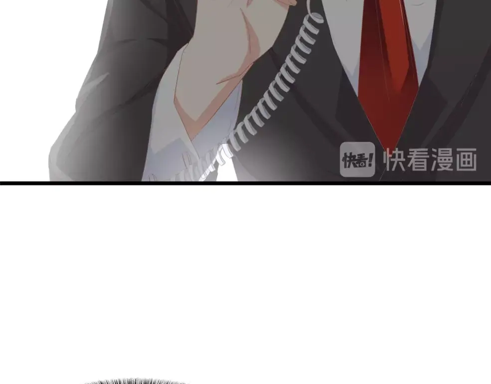 《总裁大人的双面娇妻》第38话 飞来横祸和神秘男人 第72页