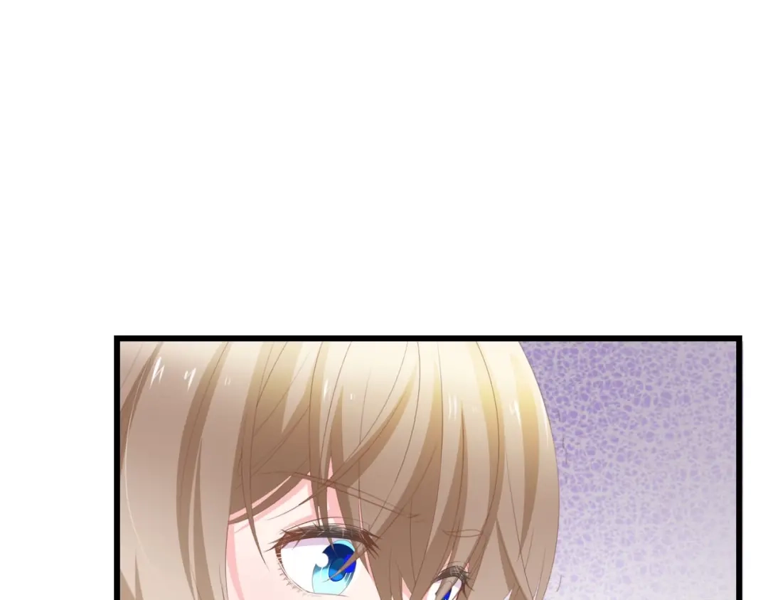 《总裁大人的双面娇妻》第38话 飞来横祸和神秘男人 第15页