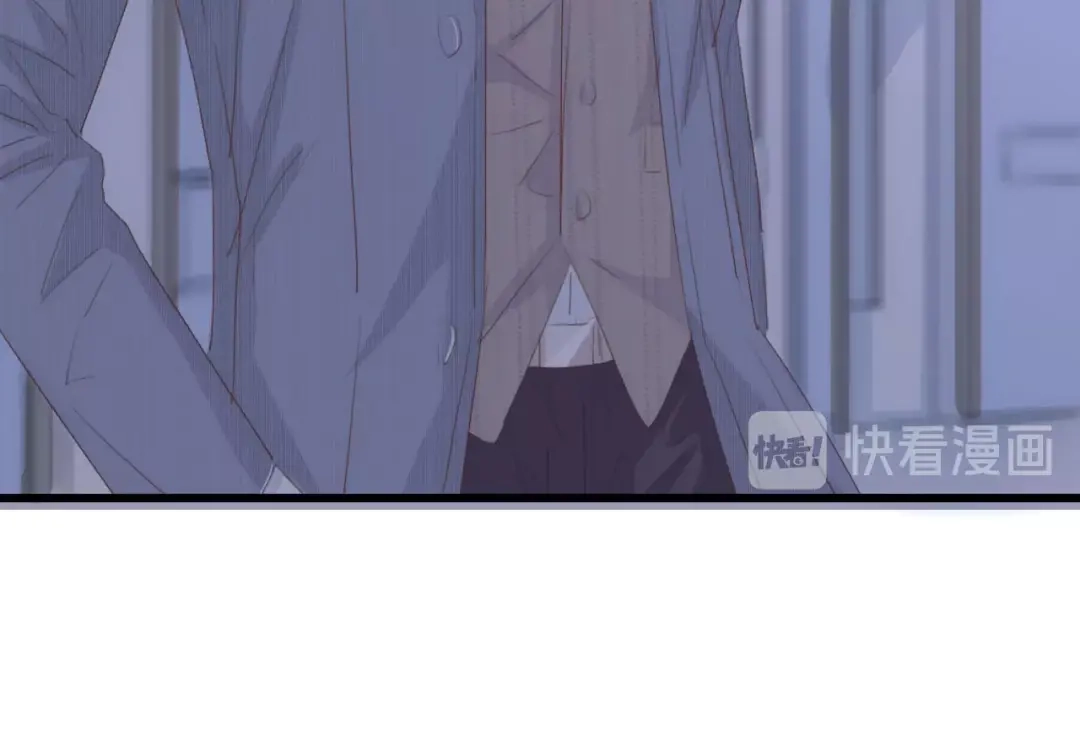 《总裁大人的双面娇妻》第38话 飞来横祸和神秘男人 第89页