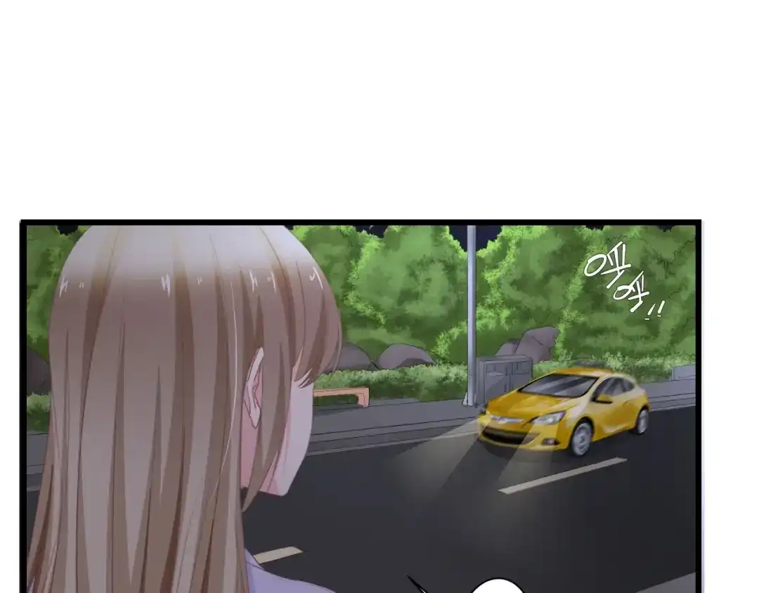 《总裁大人的双面娇妻》第38话 飞来横祸和神秘男人 第23页