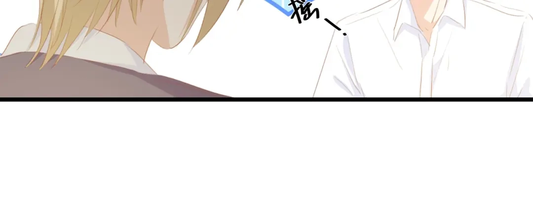 《总裁大人的双面娇妻》第38话 飞来横祸和神秘男人 第97页