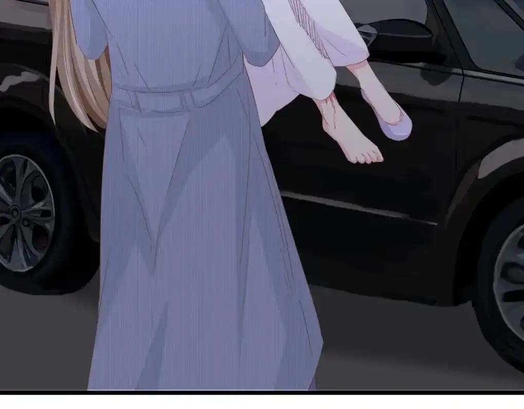 《总裁大人的双面娇妻》第38话 飞来横祸和神秘男人 第47页