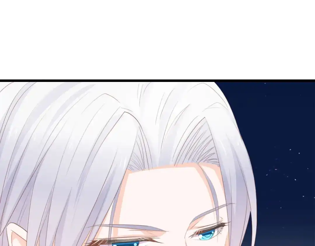 《总裁大人的双面娇妻》第39话 为什么找不到你 第80页