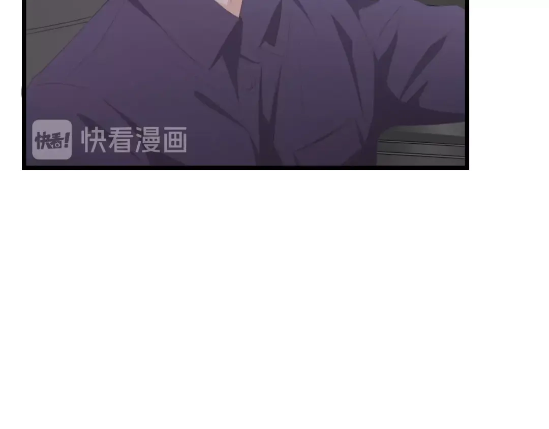 《总裁大人的双面娇妻》第39话 为什么找不到你 第65页