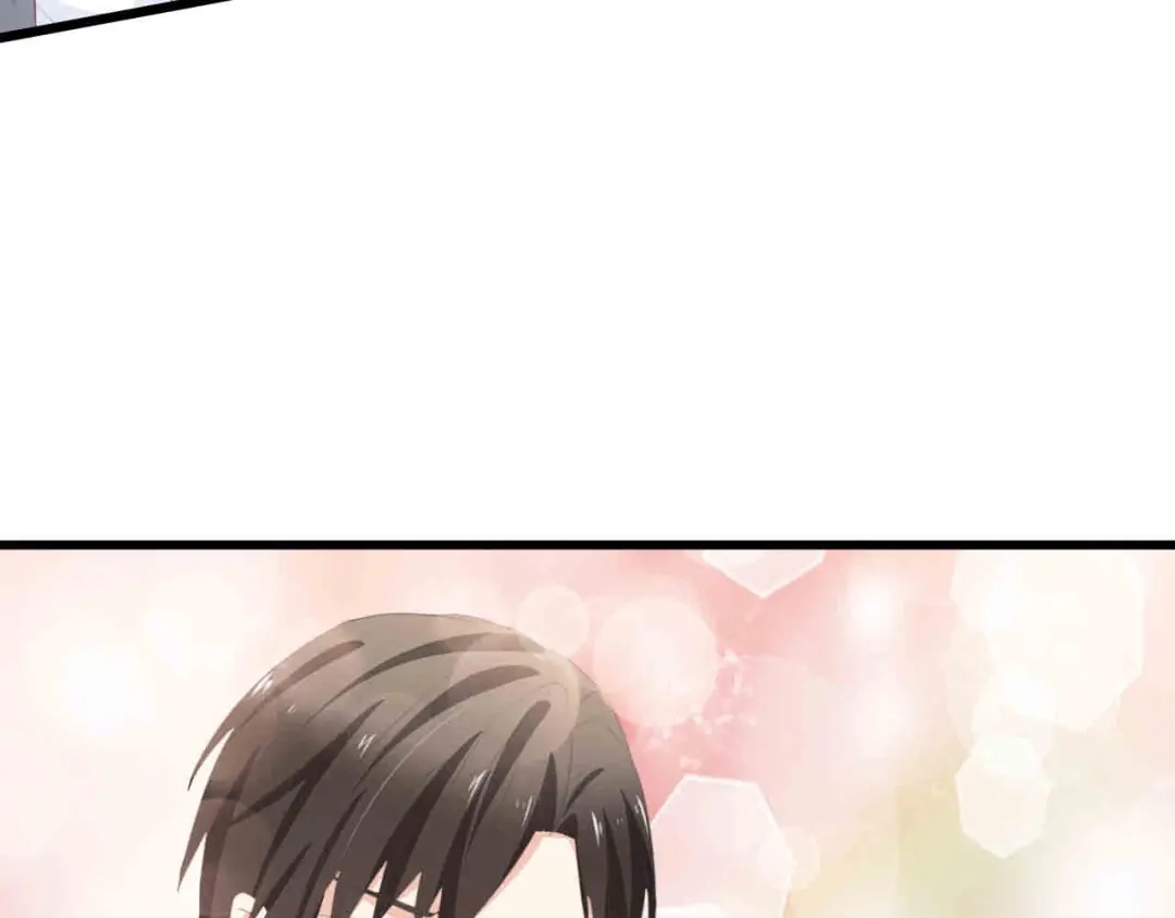 《总裁大人的双面娇妻》第39话 为什么找不到你 第59页