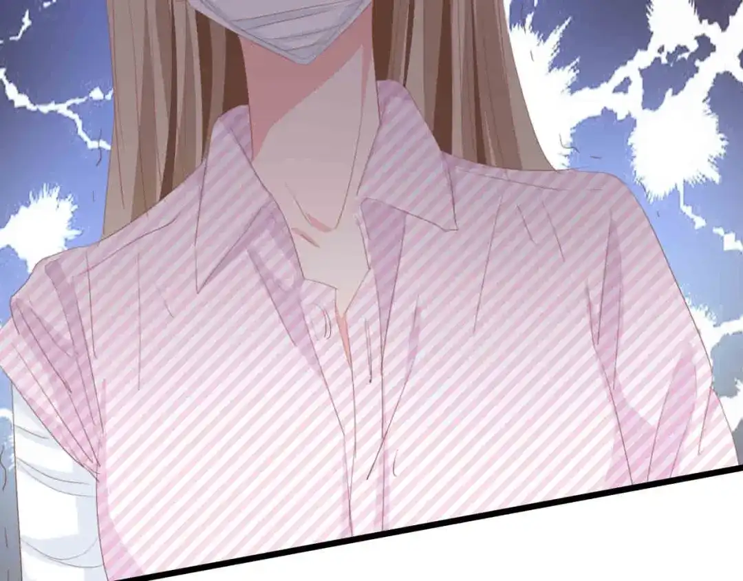 《总裁大人的双面娇妻》第39话 为什么找不到你 第58页