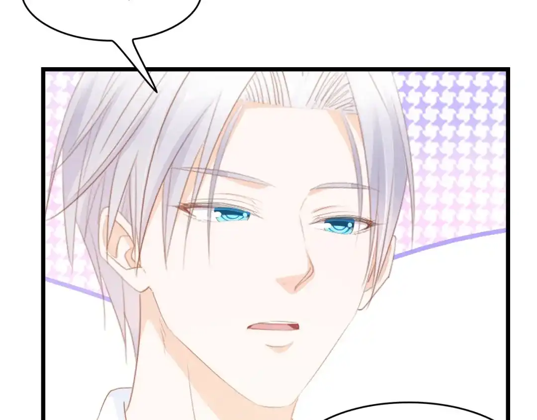 《总裁大人的双面娇妻》第39话 为什么找不到你 第104页