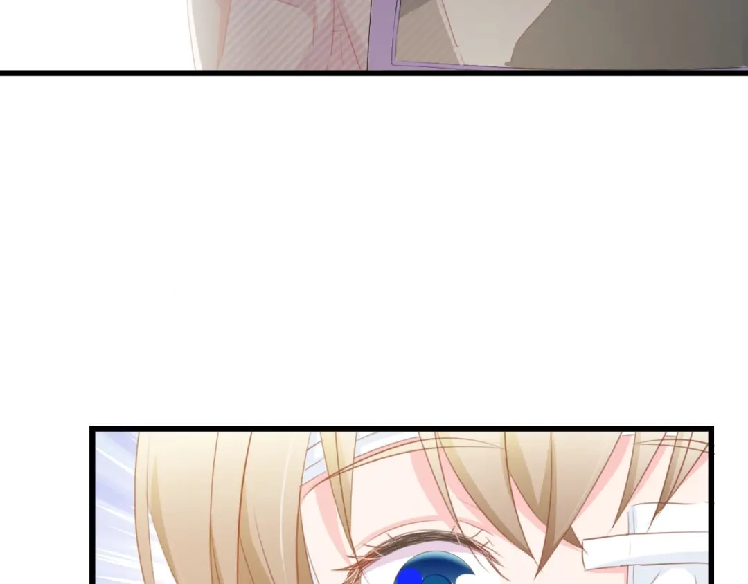《总裁大人的双面娇妻》第39话 为什么找不到你 第50页