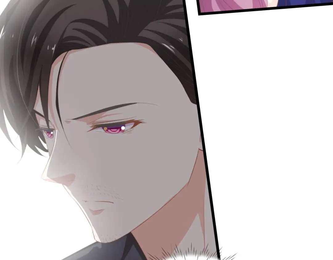 《总裁大人的双面娇妻》第39话 为什么找不到你 第100页