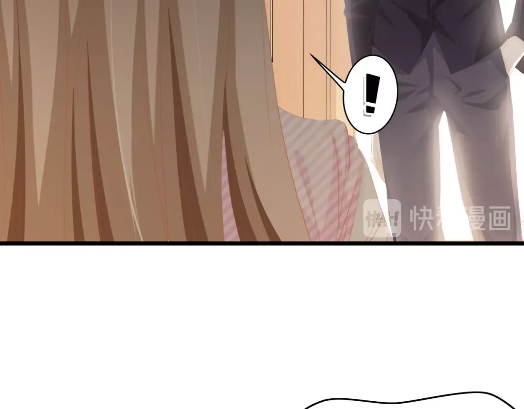 《总裁大人的双面娇妻》第39话 为什么找不到你 第18页