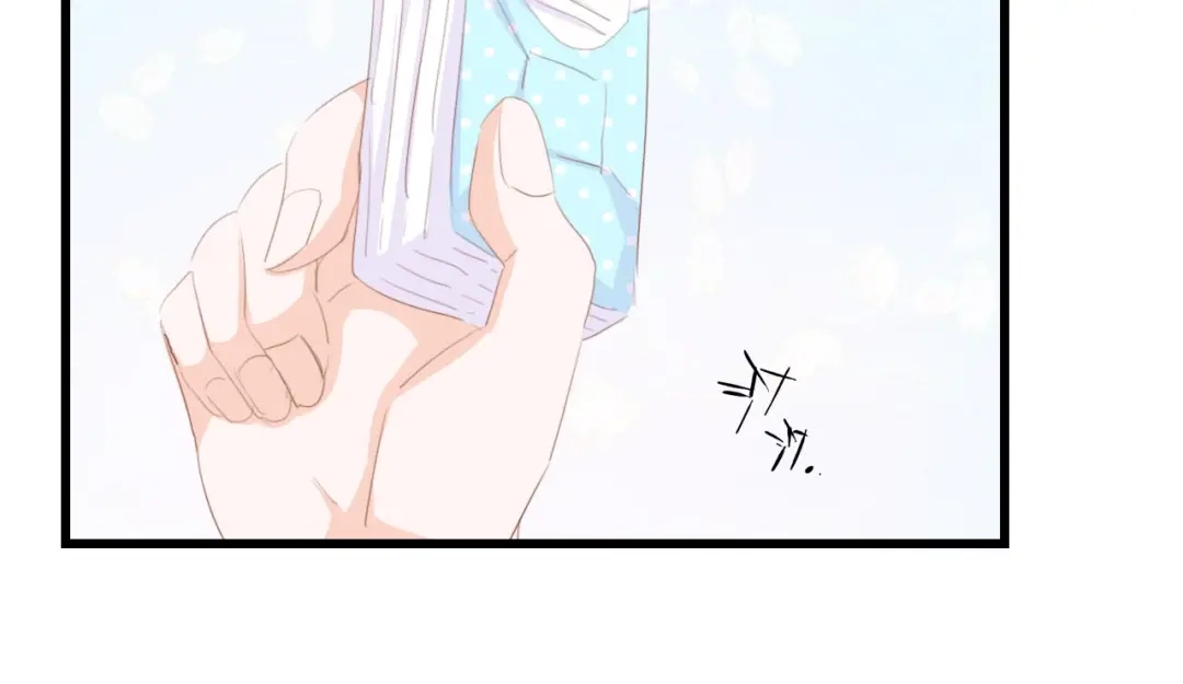 《总裁大人的双面娇妻》第39话 为什么找不到你 第70页