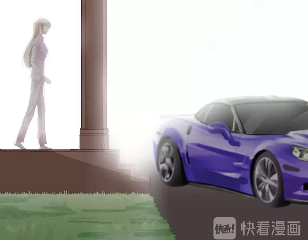 《总裁大人的双面娇妻》第39话 为什么找不到你 第41页