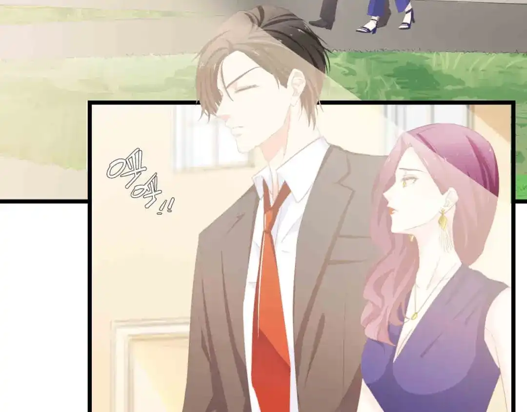 《总裁大人的双面娇妻》第39话 为什么找不到你 第55页