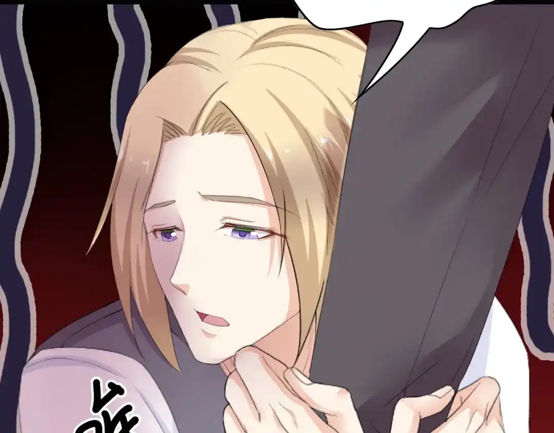 《总裁大人的双面娇妻》第4话 你逃不走的 第19页