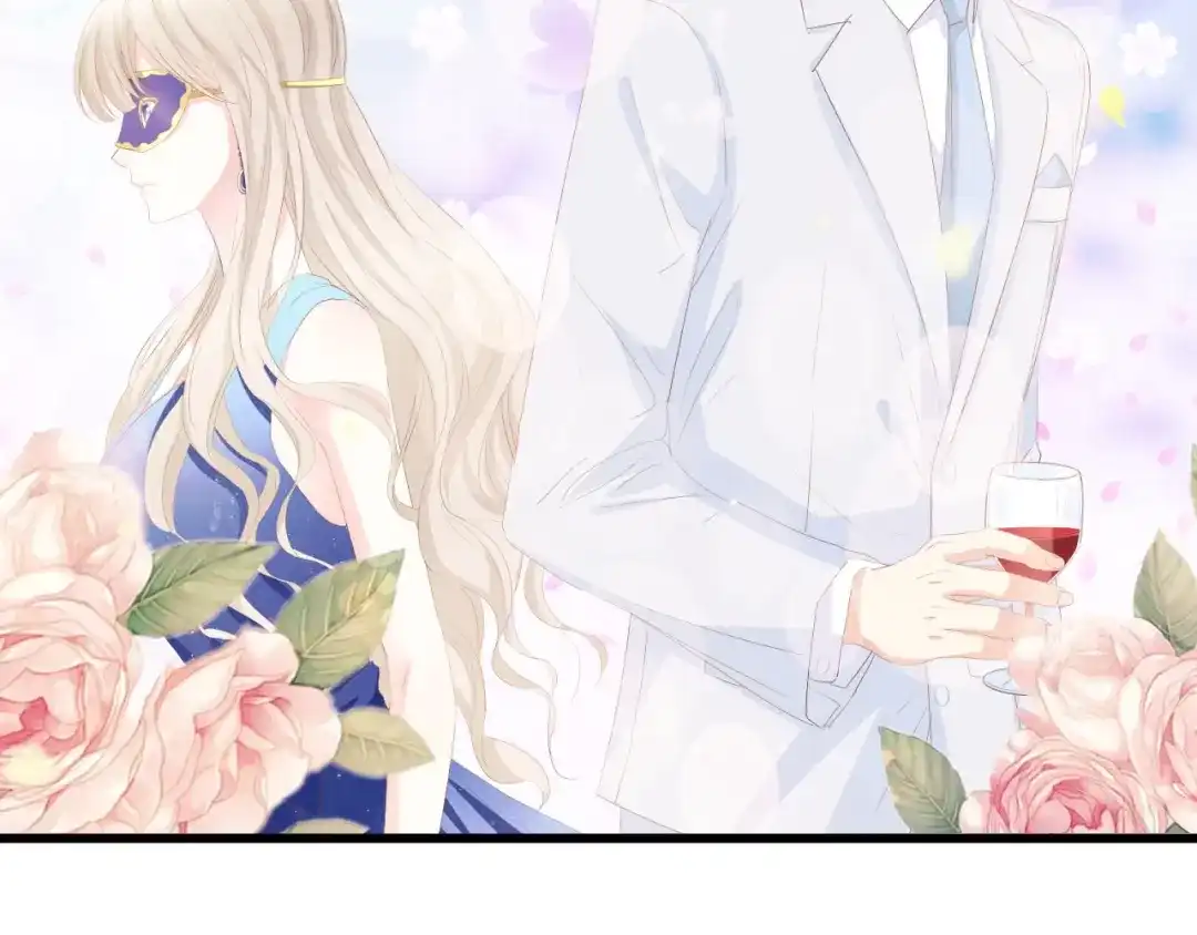 《总裁大人的双面娇妻》第40话 开启双面人生 第107页