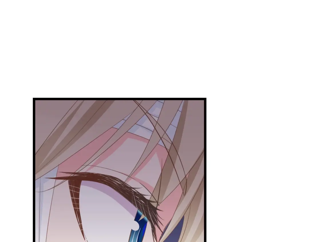 《总裁大人的双面娇妻》第40话 开启双面人生 第82页
