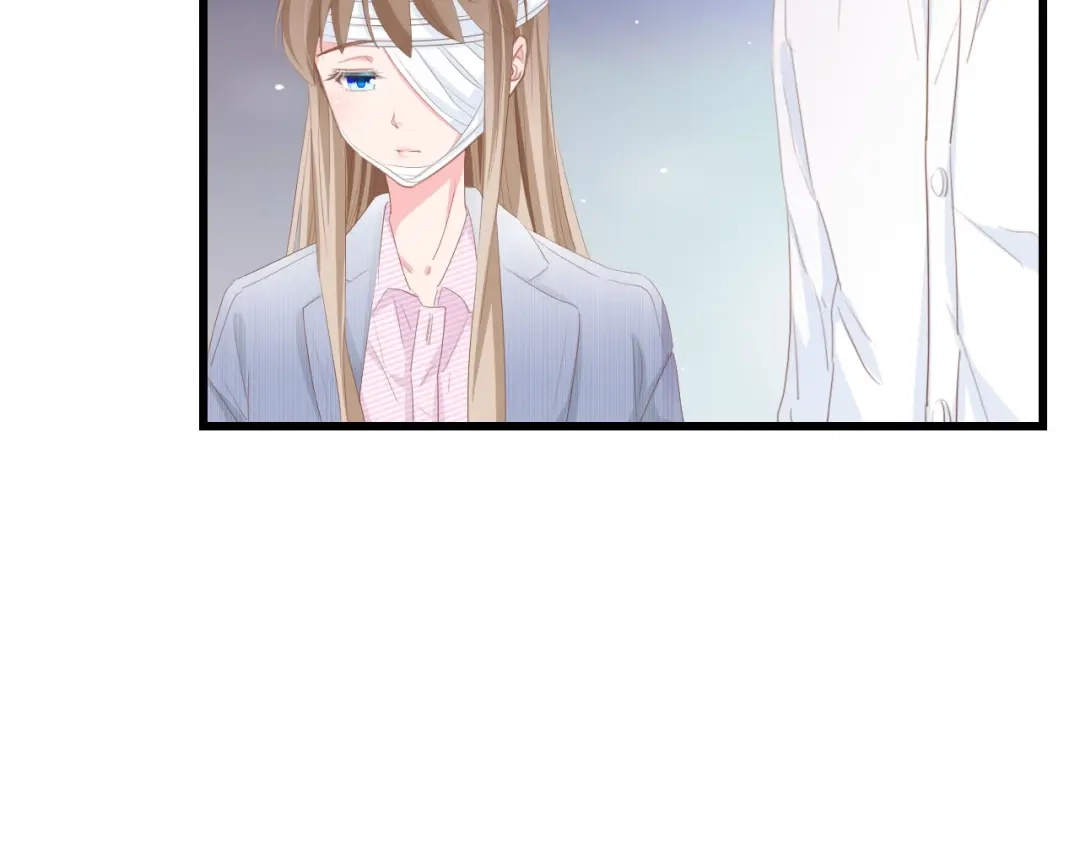 《总裁大人的双面娇妻》第40话 开启双面人生 第75页