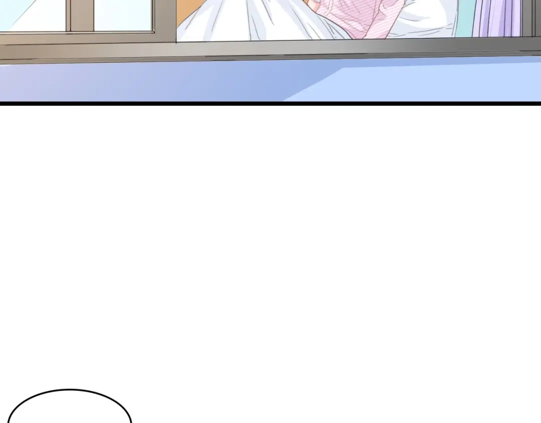 《总裁大人的双面娇妻》第40话 开启双面人生 第8页