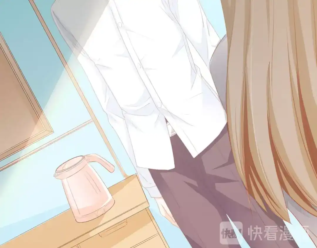 《总裁大人的双面娇妻》第40话 开启双面人生 第67页