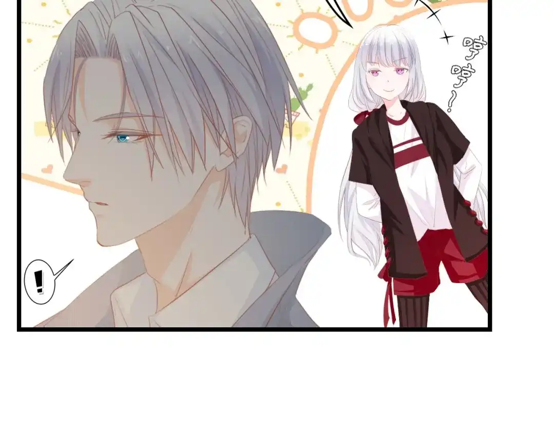 《总裁大人的双面娇妻》第40话 开启双面人生 第11页