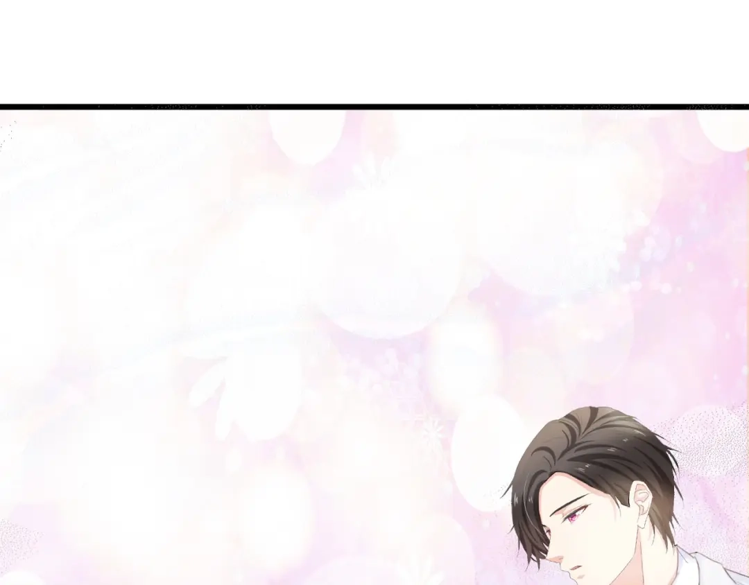 《总裁大人的双面娇妻》第40话 开启双面人生 第108页