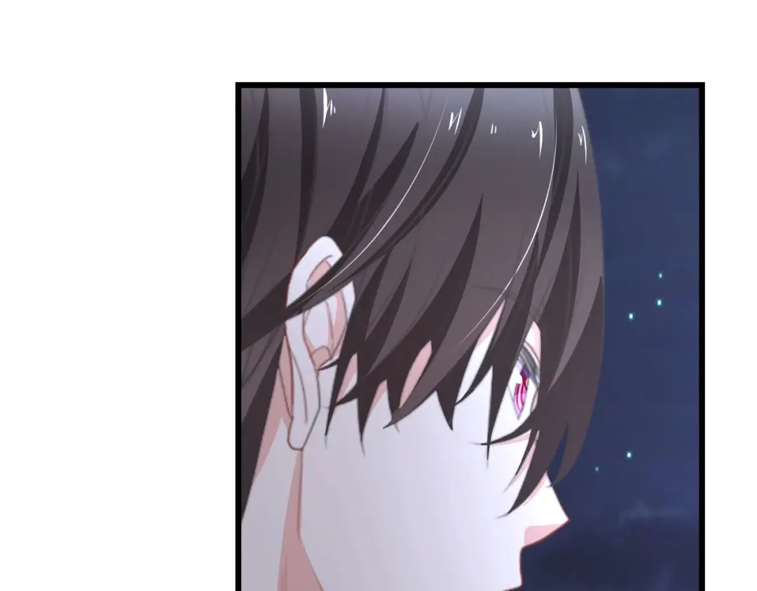 《总裁大人的双面娇妻》第41话 这位先生，你认错人了 第48页