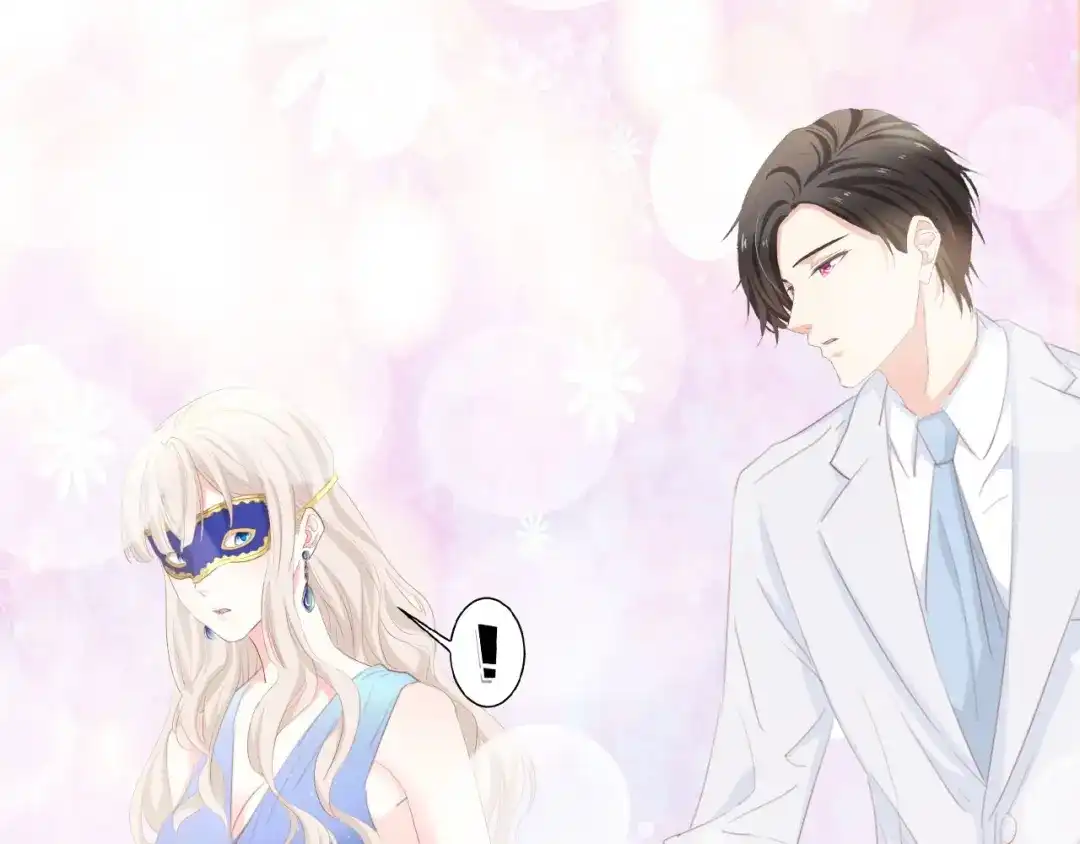 《总裁大人的双面娇妻》第41话 这位先生，你认错人了 第65页