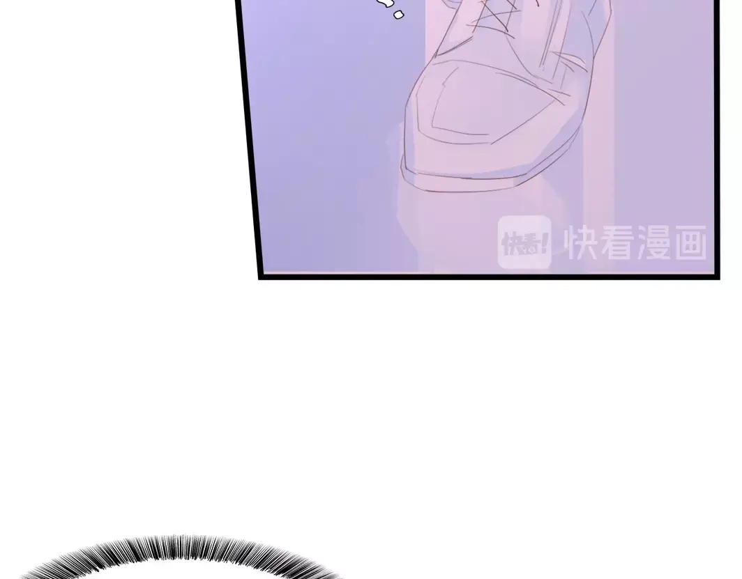 《总裁大人的双面娇妻》第41话 这位先生，你认错人了 第99页