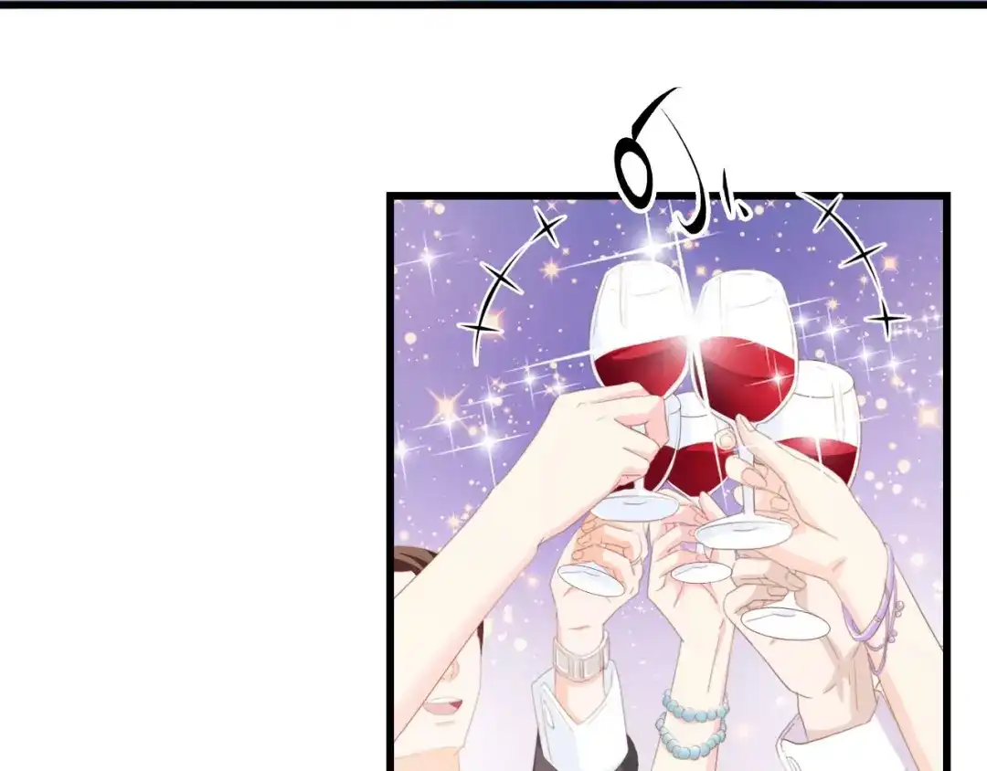 《总裁大人的双面娇妻》第41话 这位先生，你认错人了 第32页