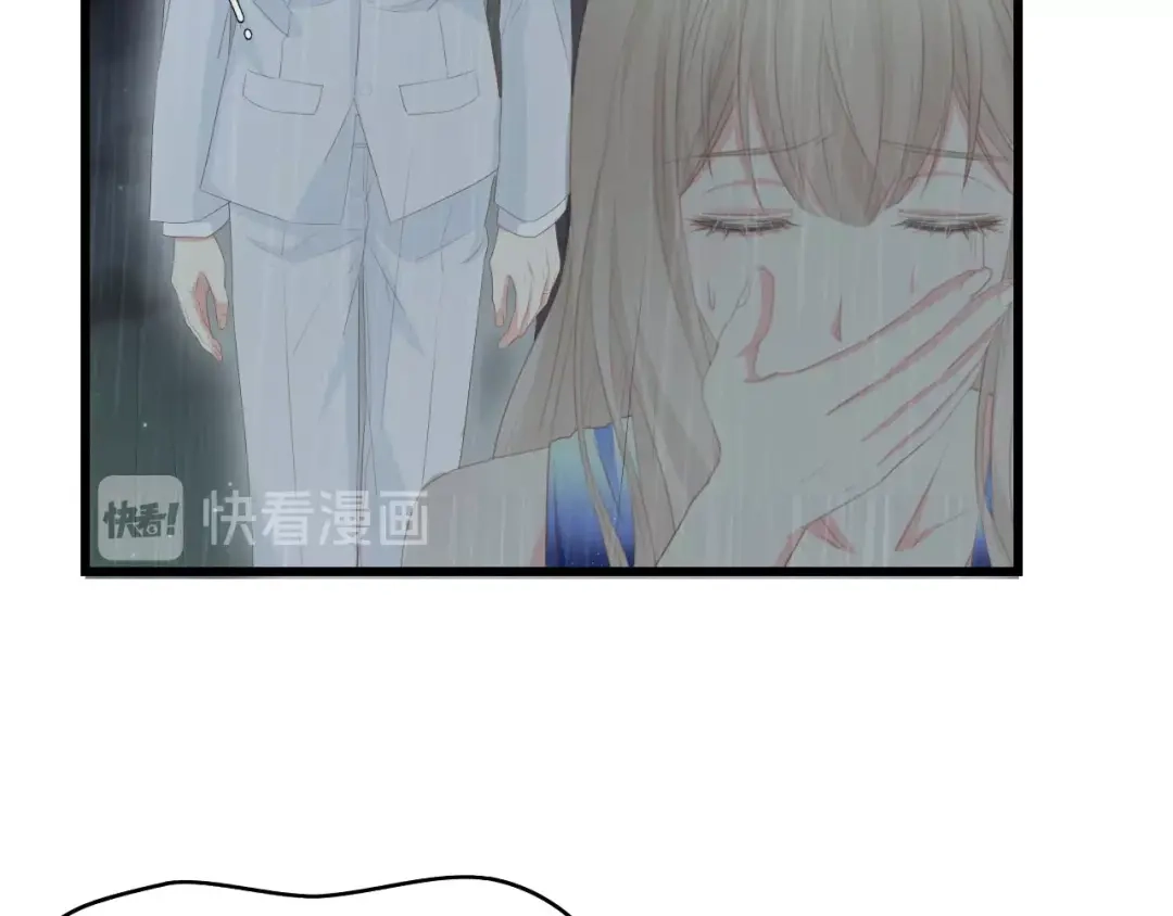 《总裁大人的双面娇妻》第42话 抢先一步的骑士 第34页