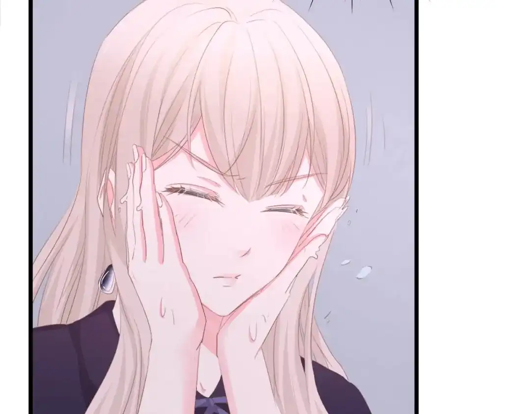 《总裁大人的双面娇妻》第43话 黑灯下的亲密接触 第10页