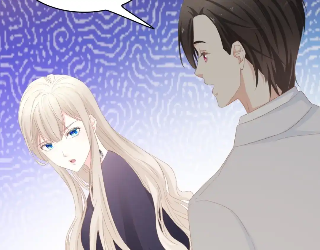 《总裁大人的双面娇妻》第43话 黑灯下的亲密接触 第41页