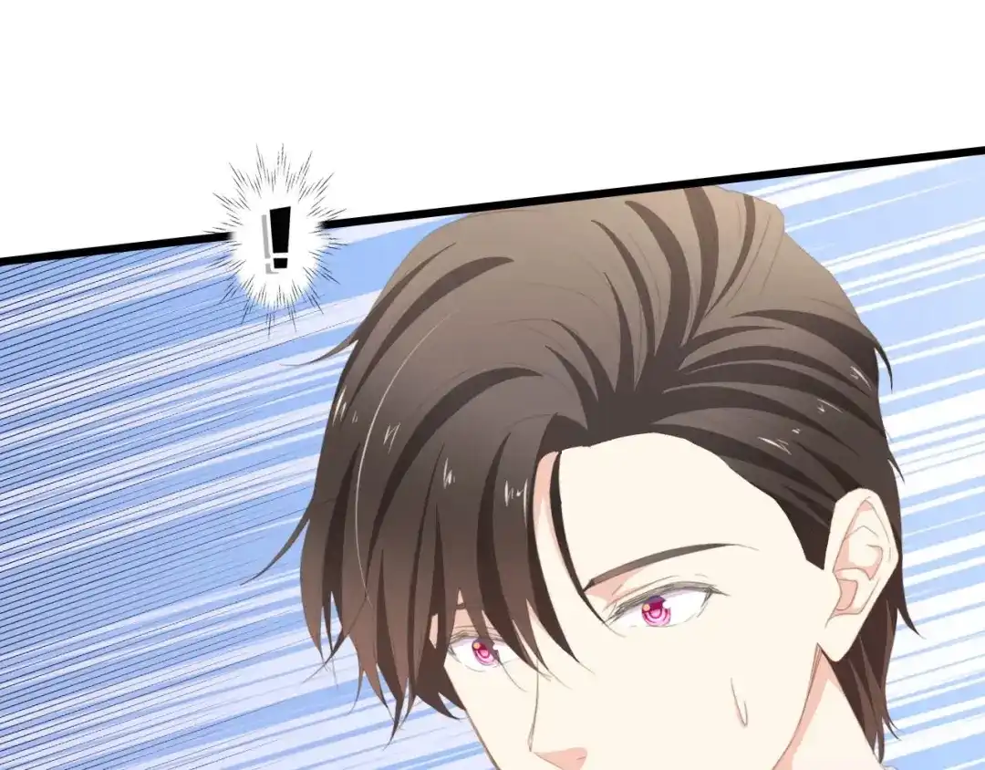 《总裁大人的双面娇妻》第43话 黑灯下的亲密接触 第65页