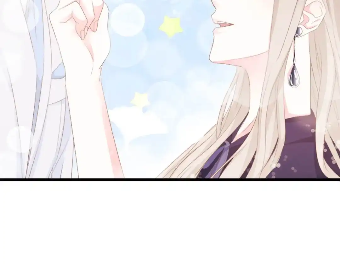 《总裁大人的双面娇妻》第43话 黑灯下的亲密接触 第30页