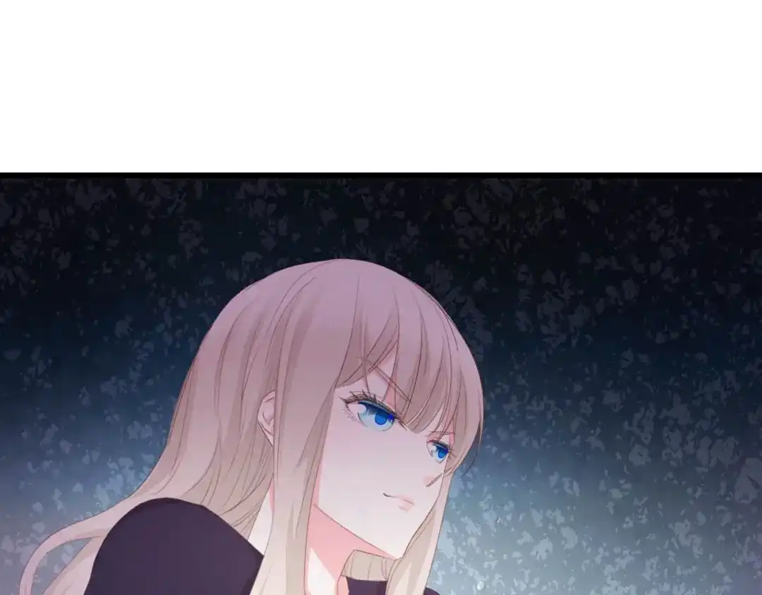 《总裁大人的双面娇妻》第43话 黑灯下的亲密接触 第13页