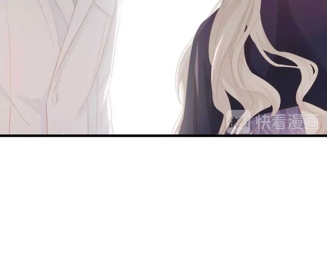 《总裁大人的双面娇妻》第43话 黑灯下的亲密接触 第26页