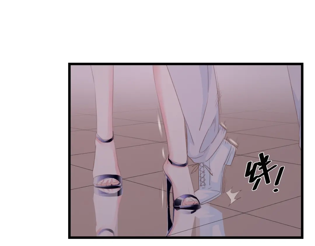 《总裁大人的双面娇妻》第43话 黑灯下的亲密接触 第64页
