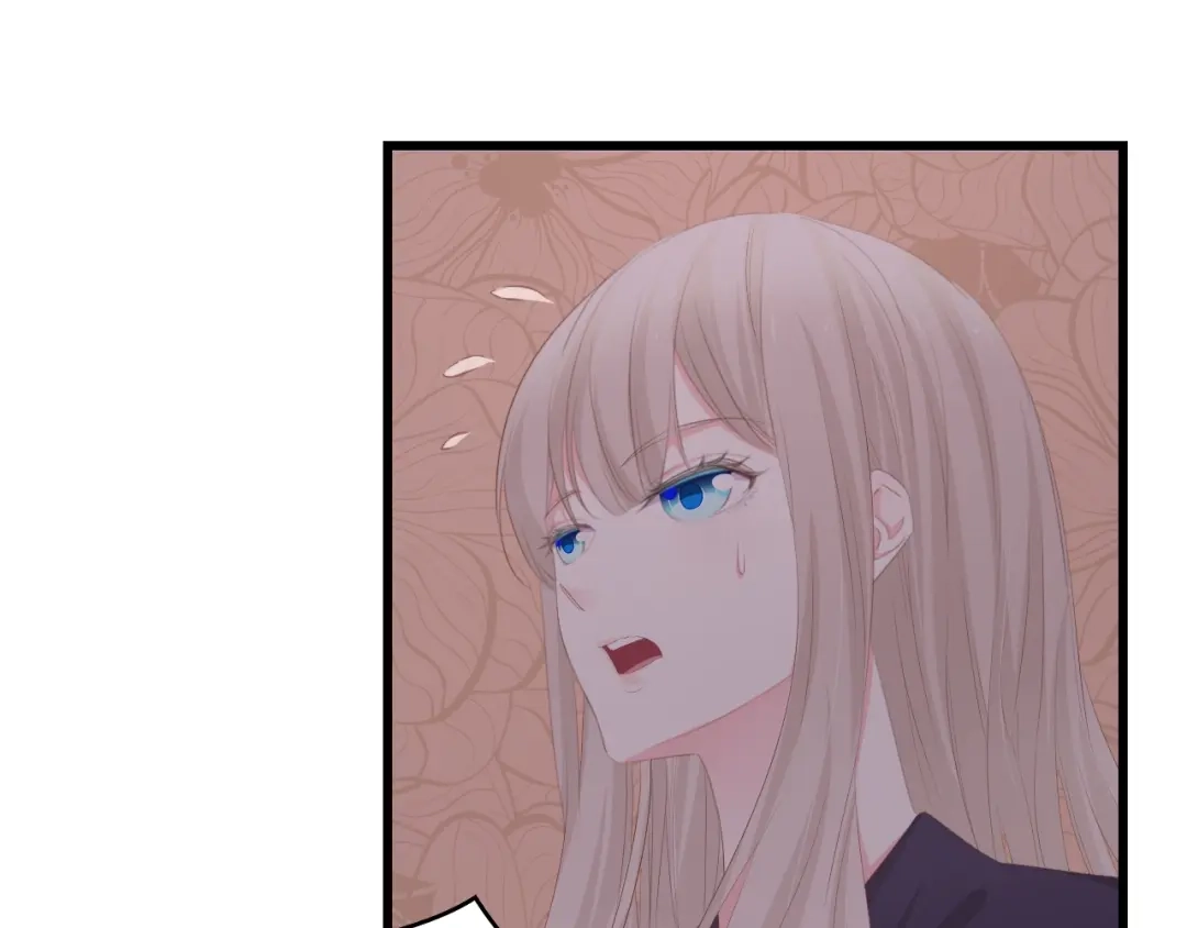 《总裁大人的双面娇妻》第43话 黑灯下的亲密接触 第58页