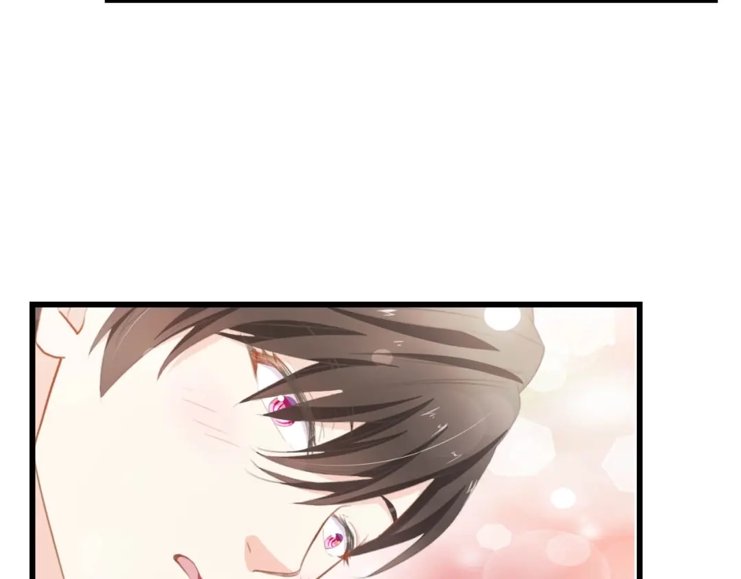 《总裁大人的双面娇妻》第43话 黑灯下的亲密接触 第75页