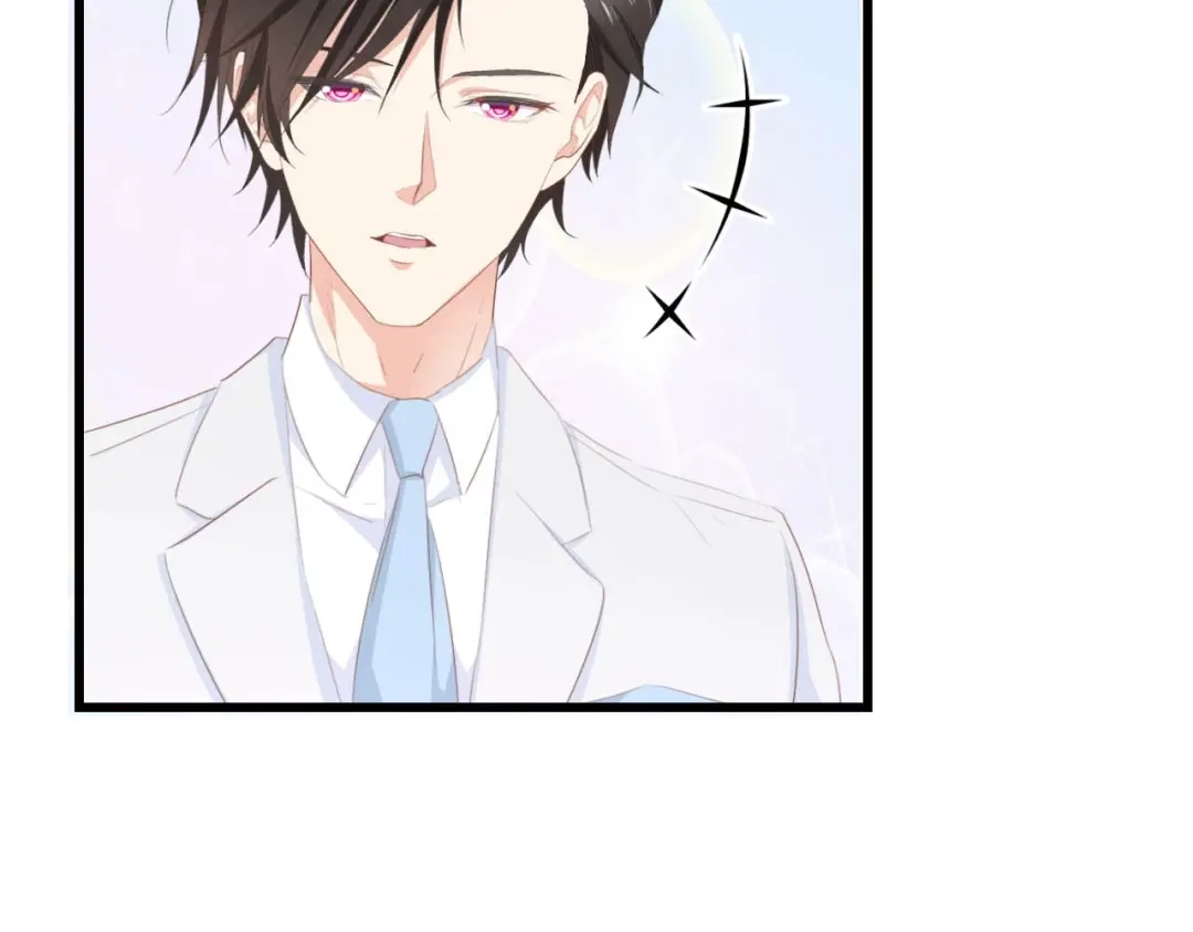 《总裁大人的双面娇妻》第43话 黑灯下的亲密接触 第51页