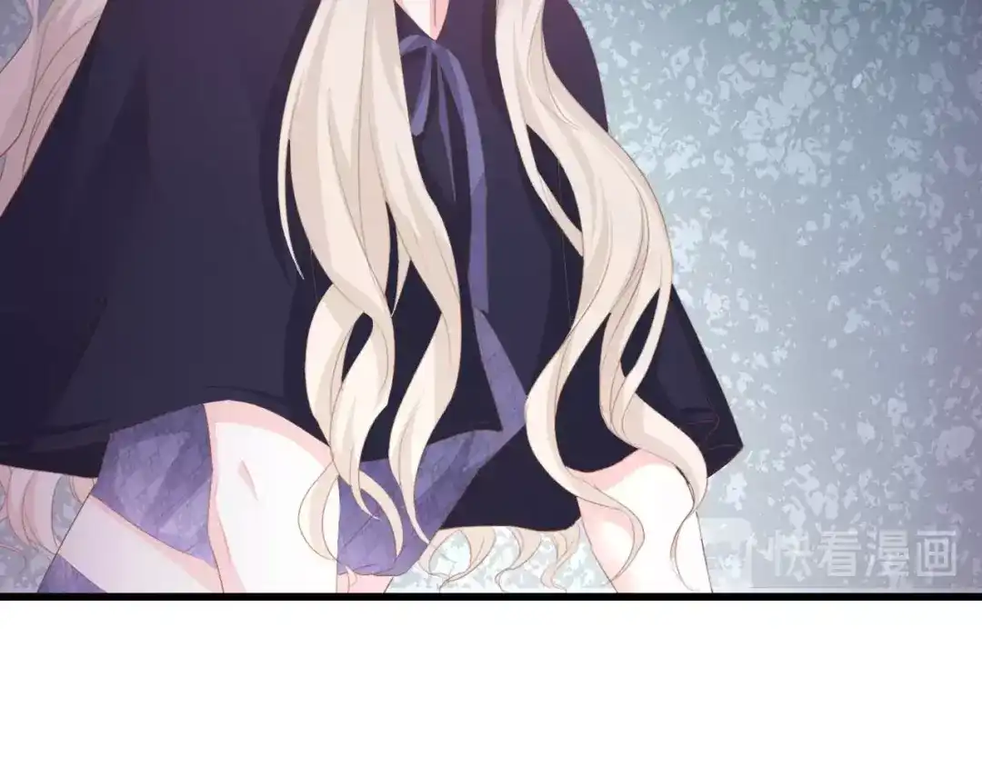《总裁大人的双面娇妻》第43话 黑灯下的亲密接触 第14页