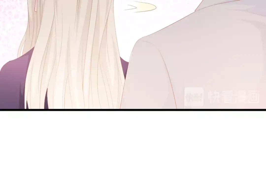 《总裁大人的双面娇妻》第43话 黑灯下的亲密接触 第38页