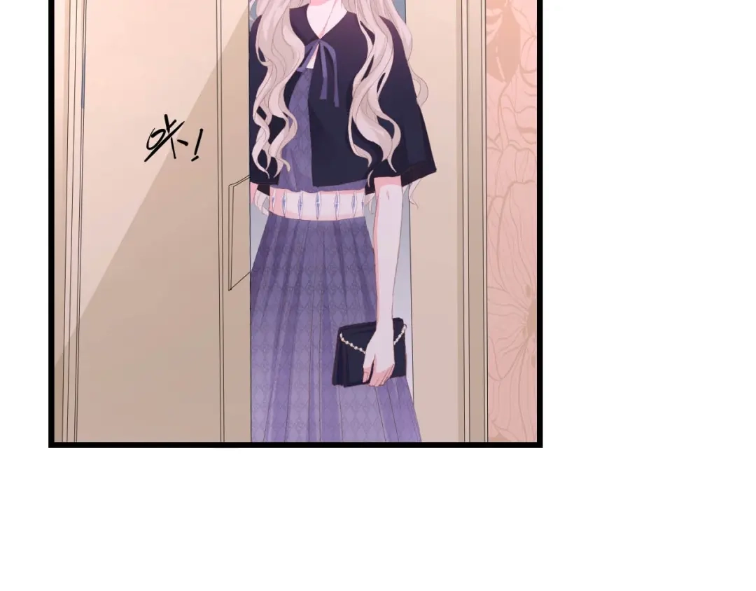 《总裁大人的双面娇妻》第43话 黑灯下的亲密接触 第16页