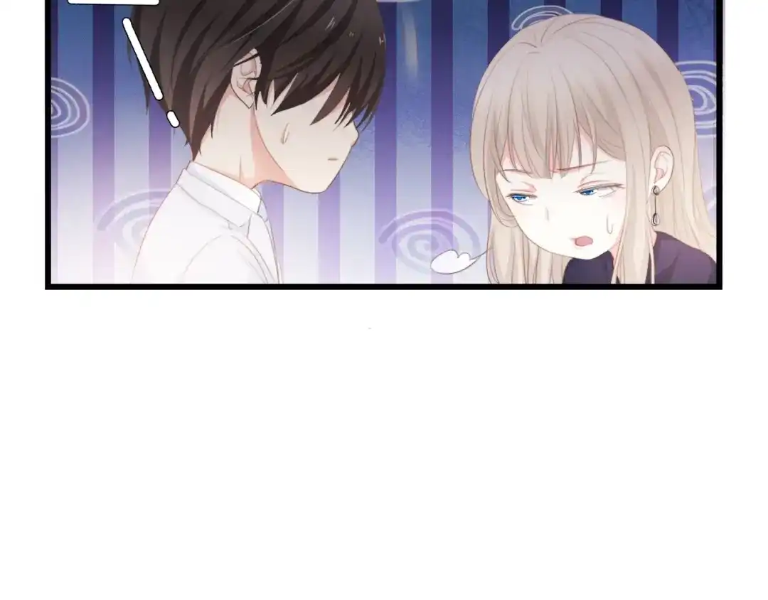 《总裁大人的双面娇妻》第43话 黑灯下的亲密接触 第36页