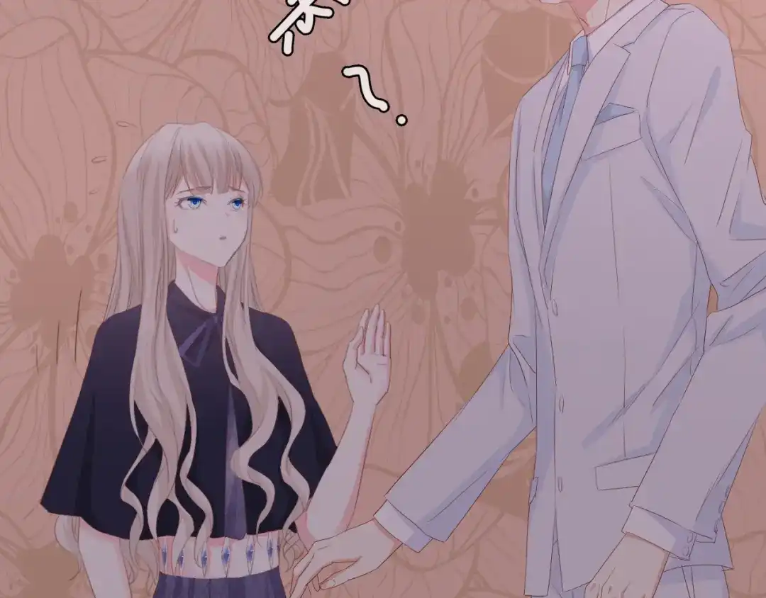 《总裁大人的双面娇妻》第43话 黑灯下的亲密接触 第62页